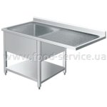 Мойка производственная Berg 1200х600х850 односекционная со столешницей слева